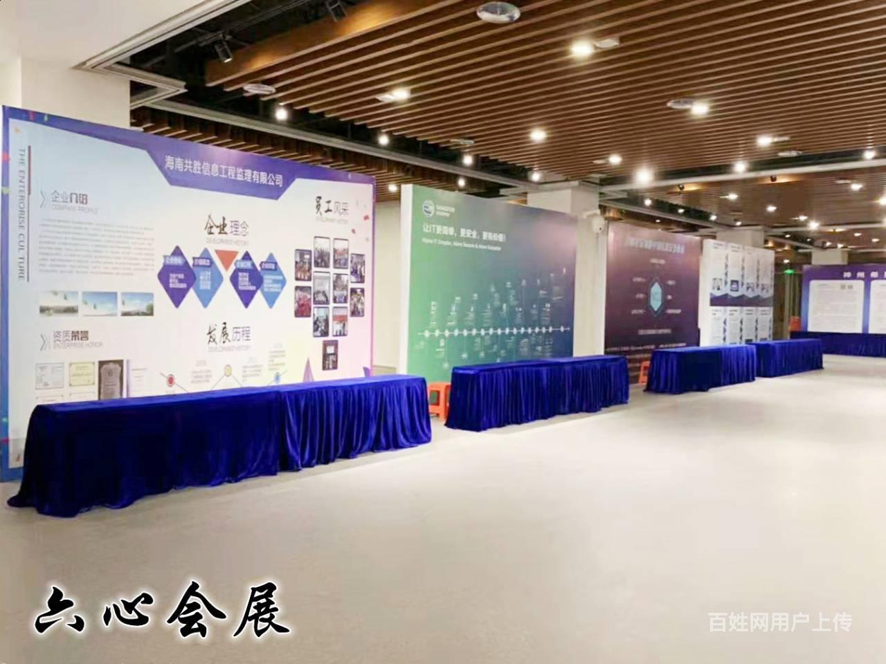 海南展会服务之标准展位搭建与特装设计 书画教育展物料制作的深度解析