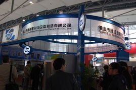 供应2010第六届上海酒店设备用品展览会 会展服务